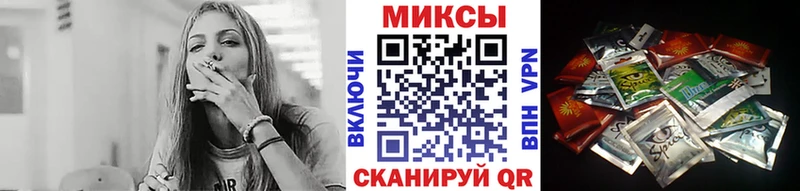 БУТИРАТ BDO  Курчалой 