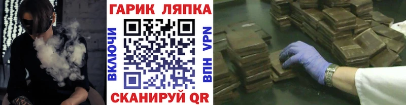 где купить наркоту  Курчалой  OMG ссылки  ГАШИШ ice o lator 