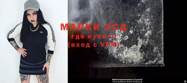 прущие крисы Алзамай