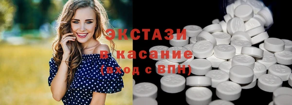 прущие крисы Алзамай
