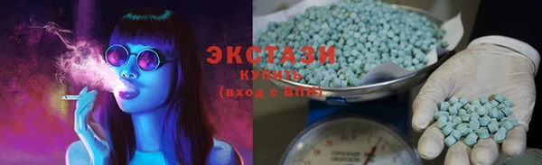 прущие крисы Алзамай