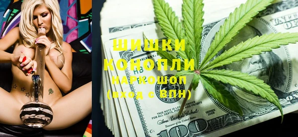MDMA Алексин