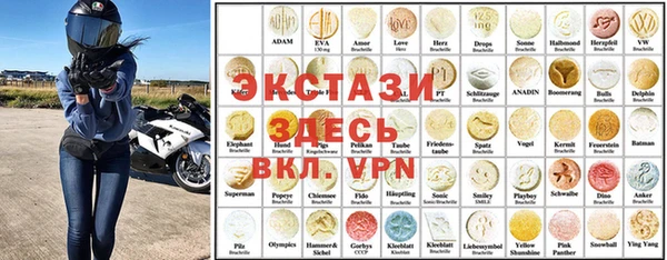 шишки Алексеевка