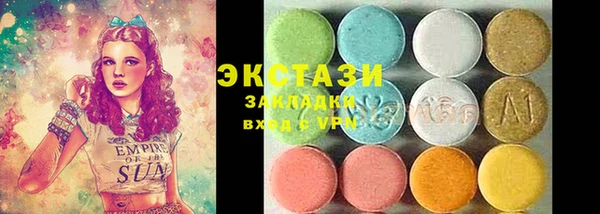 шишки Алексеевка