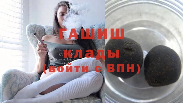 прущие крисы Алзамай