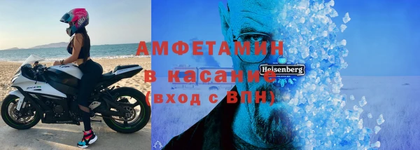 прущие крисы Алзамай