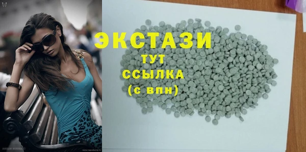 шишки Алексеевка