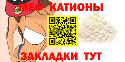 кокаин премиум Ирбит