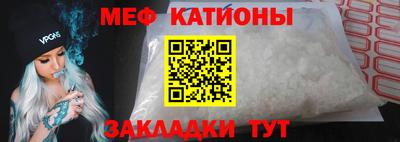 героин Ипатово