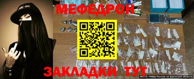 кокаин премиум Ирбит