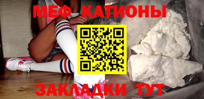 кокаин премиум Ирбит