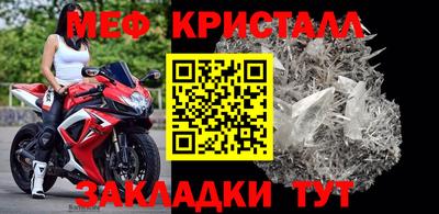 кокаин премиум Ирбит