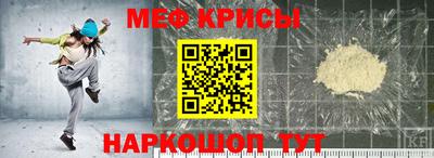 героин Ипатово