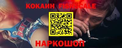 стаф Изобильный