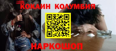 стаф Изобильный