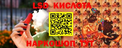 кокаин премиум Ирбит