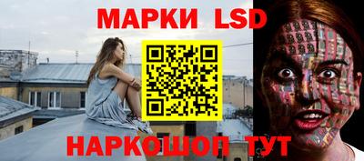 героин Ипатово