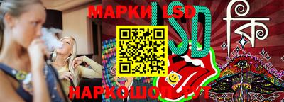 героин Ипатово