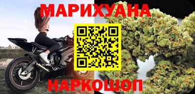 кокаин премиум Ирбит