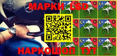 героин Ипатово