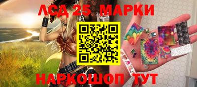 кокаин премиум Ирбит