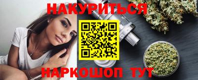 кокаин премиум Ирбит