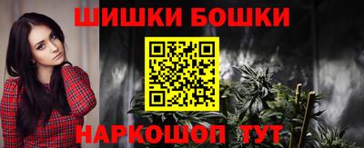стаф Изобильный