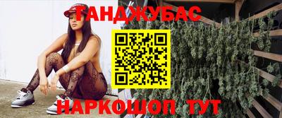 кокаин премиум Ирбит