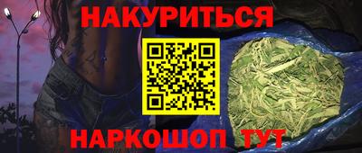 ГАЛЛЮЦИНОГЕННЫЕ ГРИБЫ Керчь