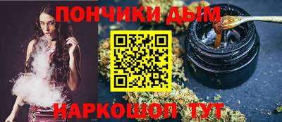 героин Ипатово