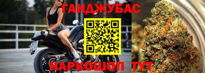 стаф Изобильный