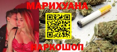 кокаин премиум Ирбит