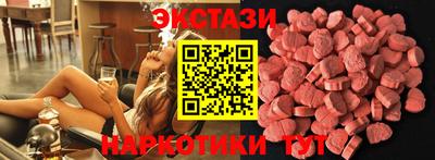 стаф Кизилюрт