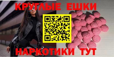 стаф Изобильный