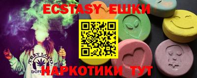 стаф Изобильный