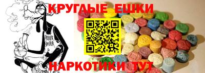 кокаин премиум Ирбит