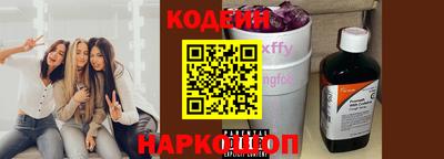 героин Ипатово