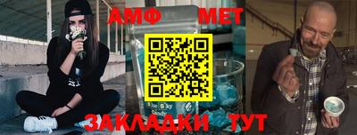 кокаин премиум Ирбит