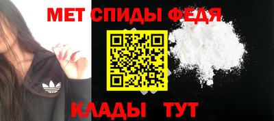 герыч Кизляр