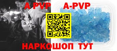 кокаин премиум Ирбит