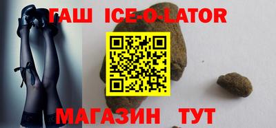 кокаин премиум Ирбит