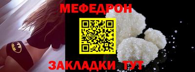 кокаин премиум Ирбит