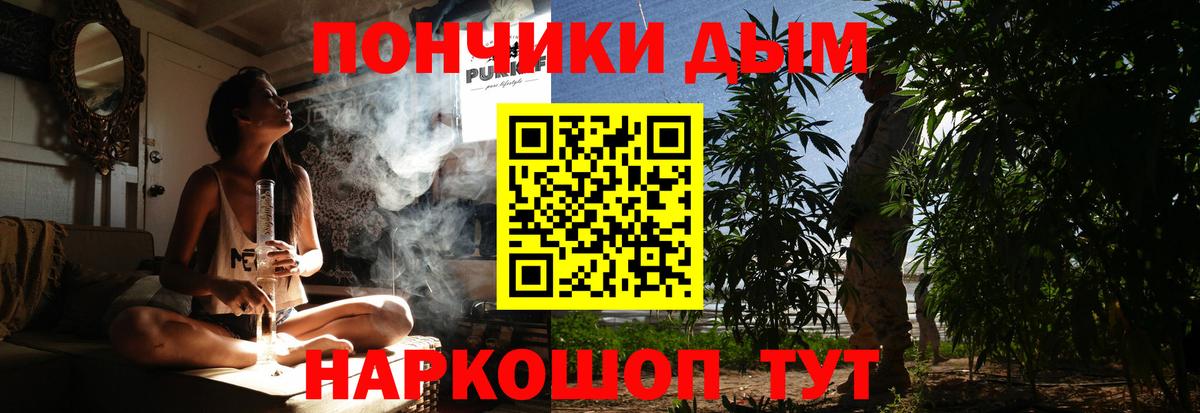 Шишки марихуана VHQ Курчалой